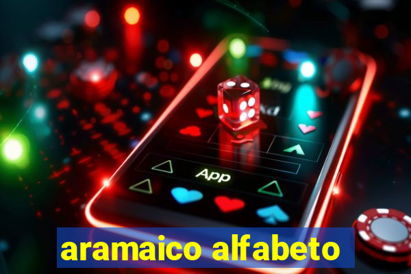 aramaico alfabeto